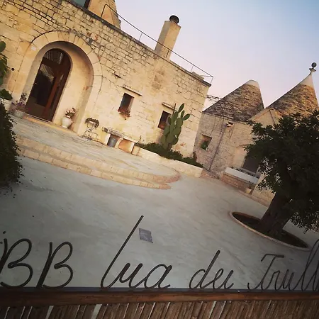 فندق مبيت وإفطار Via Dei Trulli 4*